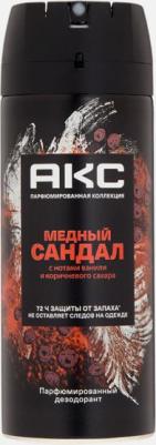 Дезодорант аэрозоль Парфюмированный 72ч защиты от пота и запаха медный сандал, 150 мл – фото 8