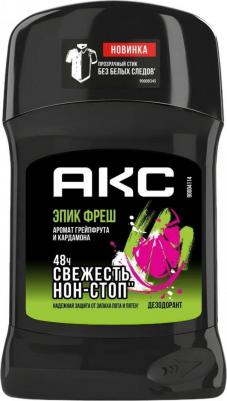 Дезодорант-карандаш Epic Fresh, 50 мл – фото 3