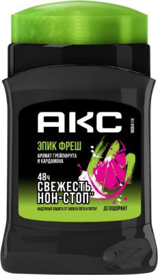Дезодорант-карандаш Epic Fresh, 50 мл – фото 6