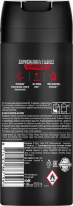 Дезодорант спрей мужской Phoenix, 150 мл – фото 20