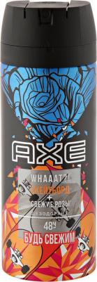 Дезодорант спрей Скейтборд и свежие розы, 150 мл