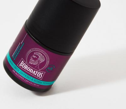 Дезодоранты Парфюмированный дезодорант-антиперспирант Гваяковое дерево & Бобы тонка 50 – фото 2