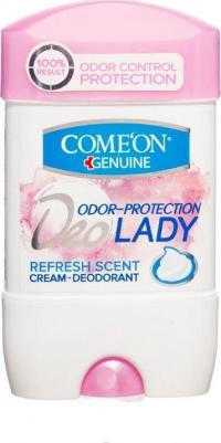 Дезодорант-антиперспирант для тела Парфюмированный 75 мл – фото 5