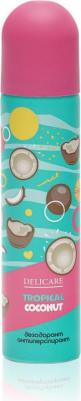 Женский дезодорант - антиперспирант Tropical Coconut 75 мл