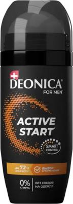 Антиперспирант мужской active start ролик 50 мл – фото 1
