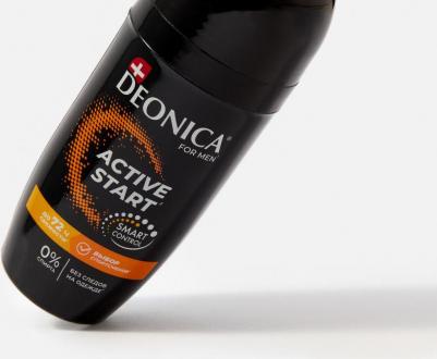 Антиперспирант мужской active start ролик 50 мл – фото 4