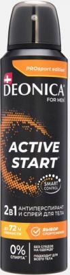 Антиперспирант мужской active start спрей 150 мл