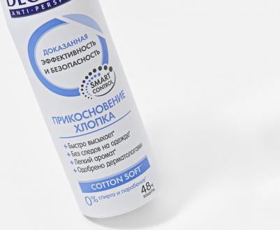 Антиперспирант прикосновение хлопка 150 мл – фото 2