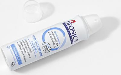 Антиперспирант прикосновение хлопка 150 мл – фото 3