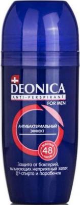 Антиперспирант-ролик "Антибактериальный эффект for MEN", 50 мл – фото 3