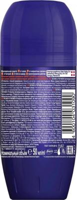 Антиперспирант-ролик Max-protection 5в1 for MEN, 50 мл – фото 2