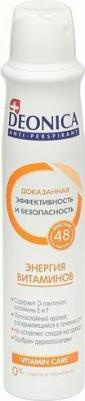 Антиперспирант-спрей "Энергия витаминов", 200 мл – фото 10