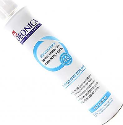 Антиперспирант-спрей "Гипоаллергенный", 200 мл – фото 16