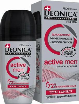 Антиперспирант-спрей Max-protection 5в1 for MEN, 200 мл – фото 11