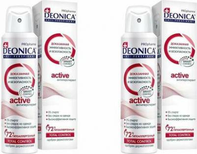 Антиперспирант спрей PROpharma Active, 150 мл – фото 3