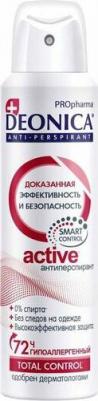 Антиперспирант спрей PROpharma Active, 150 мл