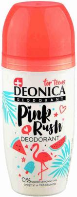 Детский дезодорант "Pink Rush". Не содержит спирта, парабенов, фталатов, солей алюминия. Рекомендован детям от 8 до 14 лет. Ролик, 50 мл – фото 10