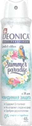 Дезодорант-антиперспирант аэрозоль для тела Summer Paradise женский 150 мл – фото 2