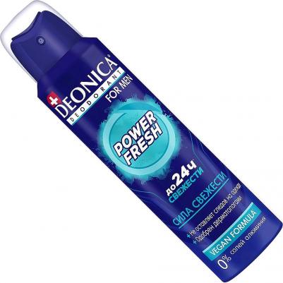 Дезодорант For Men Power Fresh 150мл – фото 4