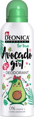 Дезодорант For teens Avocado Girl детский 125мл – фото 4