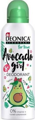 Дезодорант For teens Avocado Girl детский 50мл – фото 3