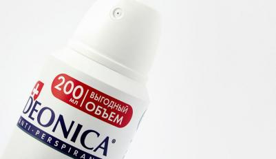 Дезодорант Он и Она без запаха 200мл – фото 16