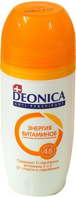 Женский дезодорант-антиперспирант "Энергия витаминов". С комплексом витаминов F, E и D-пантенолом Не оставлет следов на одежде. Увлажняет кожу. Ролик – фото 8