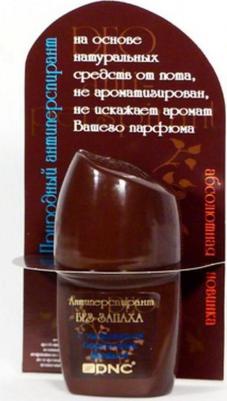Природный антиперспирант "Экстракт березовых листьев", шариковый, для чувствительной кожи, без запаха, 50 мл – фото 13