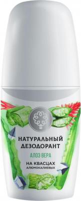 Натуральный дезодорант "Алоэ Вера" – фото 5