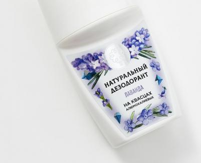 Натуральный дезодорант "Лаванда" – фото 5