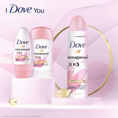 Антиперспирант роликовый невидимый "Нежность лепестков", 50 мл – фото 9