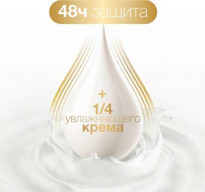 Антиперспирант ролл Невидимый 50 мл – фото 12