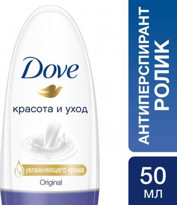 Антиперспирант ролл Оригинал 50 мл – фото 11