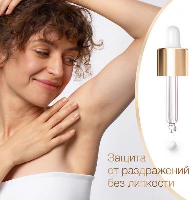 Антиперспирант ролл Оригинал 50 мл – фото 12