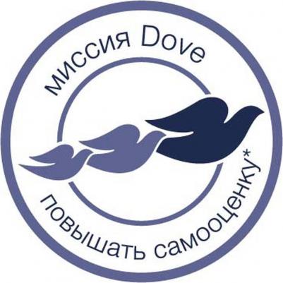 Антиперспирант ролл Оригинал 50 мл – фото 18