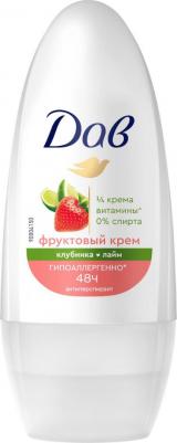 Антиперспирант шариковый гипоаллергенный, клубника и лайм, 48 часов, 50 мл