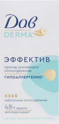 Антиперспирант стик – фото 3