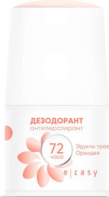 Дезодорант-ролик Дезодорант, Орхидея 50 – фото 3