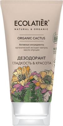 Дезодорант Organic Cactus Гладкость & Красота 40мл – фото 3