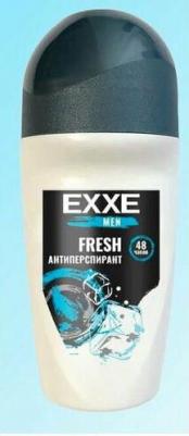 Дезодорант-антиперспирант роликовый Fresh Men, 50 мл – фото 11