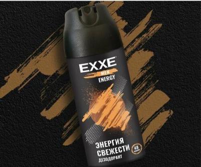 Дезодорант UFC Carbon hit 150мл – фото 3