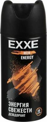 Дезодорант UFC Carbon hit 150мл – фото 10