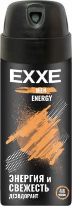 Дезодорант UFC Carbon hit 150мл – фото 15