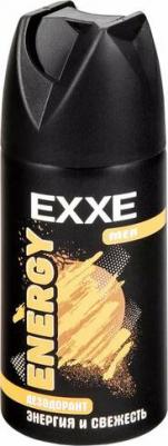Дезодорант UFC Carbon hit 150мл – фото 17