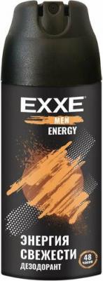 Дезодорант UFC Carbon hit 150мл – фото 20