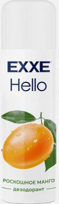 Парфюмированный дезодорант-спрей ДЕЗОДОРАНТ "HELLO" РОСКОШНОЕ МАНГО