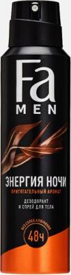 Дезодорант Men Энергия Ночи, 150 мл – фото 16