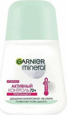 Дезодорант-антиперспирант "Активный контроль+Клинически Протестировано",роликовый,защита 96 часов,женский – фото 2