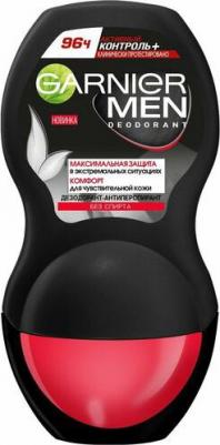 Дезодорант-антиперспирант "Активный контроль+Клинически Протестировано",роликовый,защита 96 часов,женский – фото 3