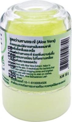 Дезодорант кристаллический 50g Aloe Vera 10742 – фото 11